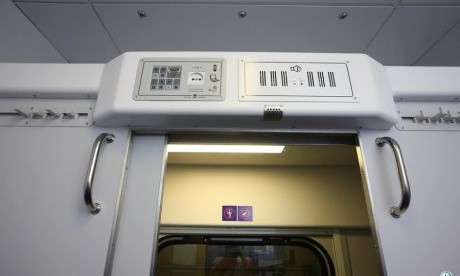 Поезд "Запорожье-Киев" удивляет пассажиров (ФОТО)