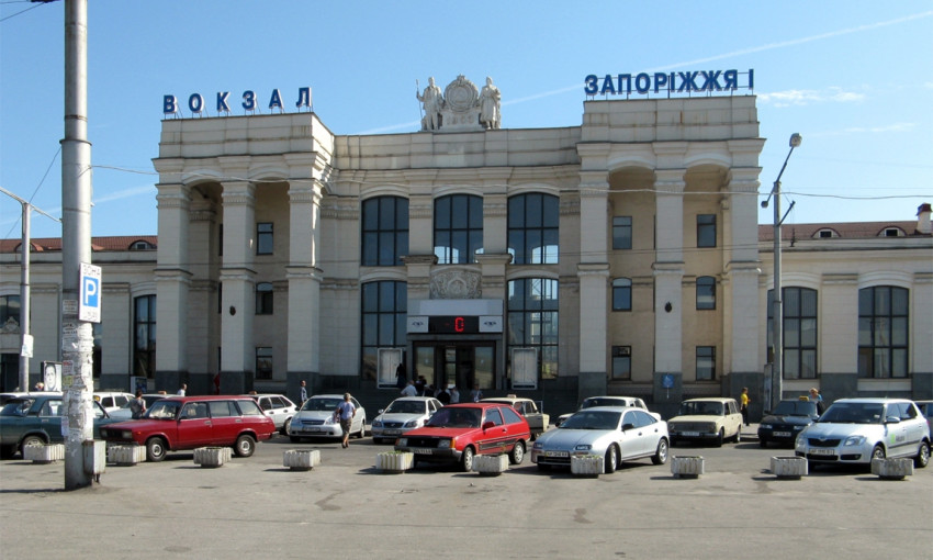 В Запорожье эвакуировали посетителей вокзала "Запорожье-1" (ФОТО)