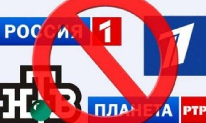 В Запорожье блокировали трансляцию российских каналов