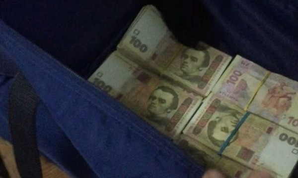 Узнайте: Что сделали дети с сумкой с деньгами (ФОТО)
