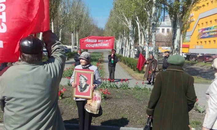Как в Запорожской области отметили День рождения Ленина