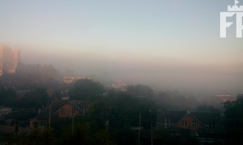 Сегодня утром запорожцы проснулись в вонючем тумане (ФОТО)