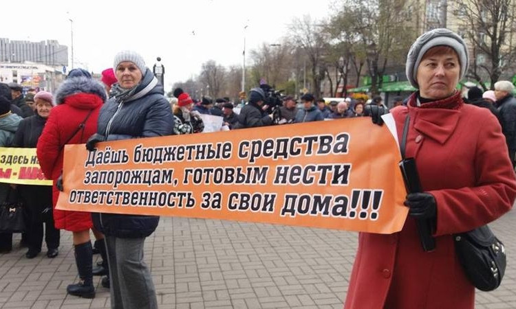 Запорожцев зовут на вече против "Бандитской Власти Ахметова"