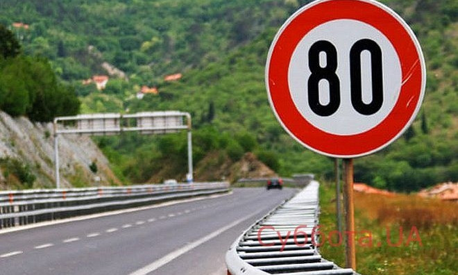 На Набережной магистрали предлагают ограничить скорость движения