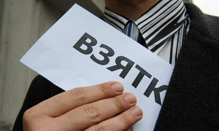 В Запорожской области экс-прокурор подозревается в коррупции