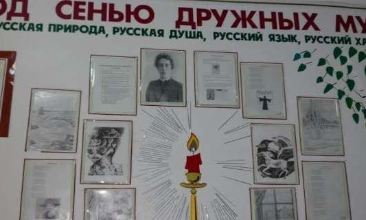 Запорожцы возмущены прославлением "русской души" во время войны