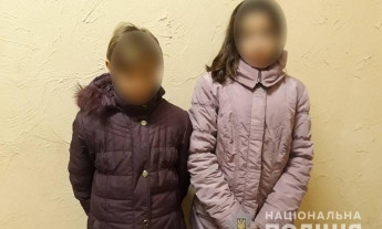 Правоохранители нашли двух маленьких девочек в посадке