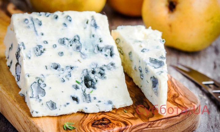 В сети высмеивают "благородный" сыр из запорожского супермаркета (ФОТО)