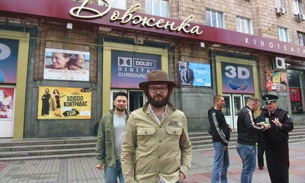 В Запорожье Дзидзьо рассказал о своей бороде (ФОТО)
