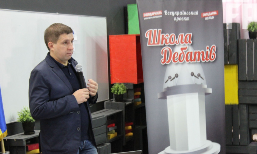 Запорожье присоединилось к всеукраинскому проекту «Школа дебатов»