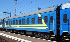 В Запорожье человек попал под поезд