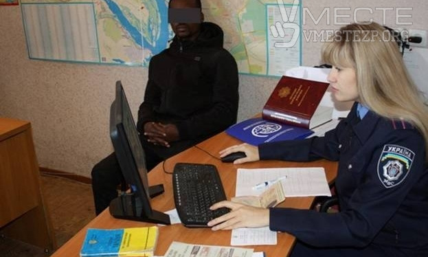 Уроженец Африки задержан с фальшивыми документами