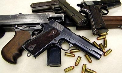 Запорожская полиция призывает сдавать оружие