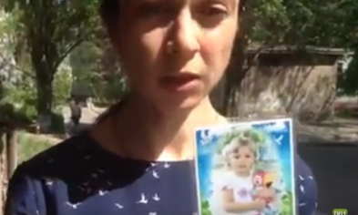 В Запорожье - похищение ребенка: Мать молит о помощи
