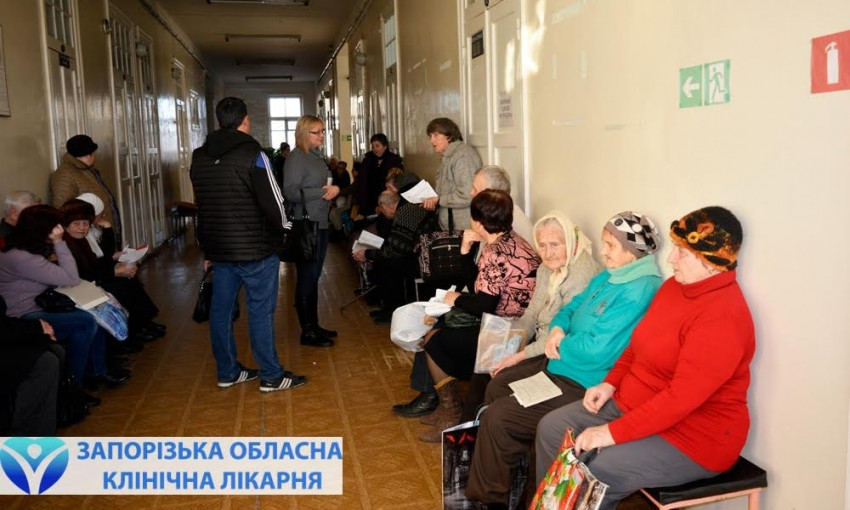 Специалисты Запорожской облбольницы: «Любой нуждающийся в помощи должен ее получить»