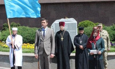 Запорожцы почтили память депортированных крымских татар