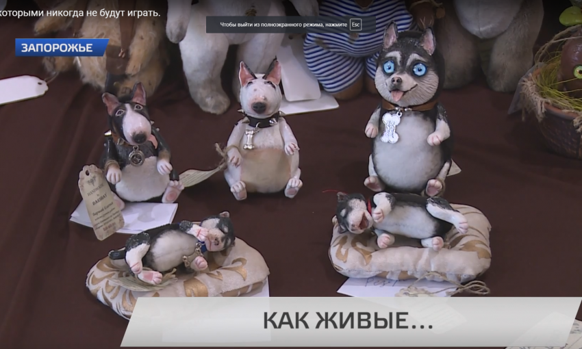 Авторские куклы от 100, до 10 т.грн., были представлены на выставке авторской куклы (Видео)