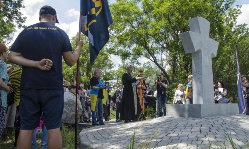 На Хортице открыли монумент "Борцам за свободу Украины"