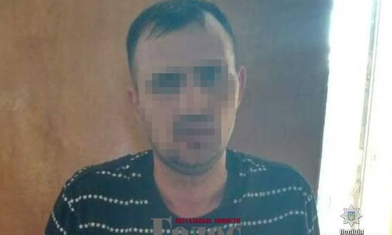 В Запорожской области поймали иностранца, которого искал «Интерпол» (ФОТО)