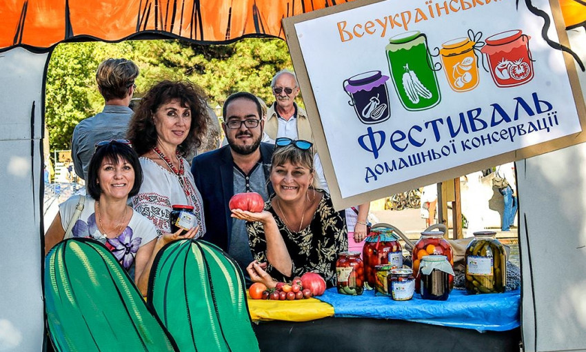 Фестиваль консервации в Запорожье в этом году многонационален
