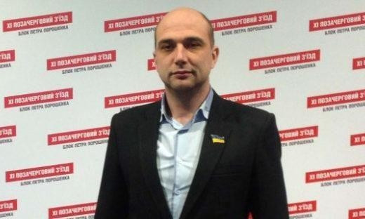 Нардеп Артюшенко добился проверки облпрокурора Шацкого