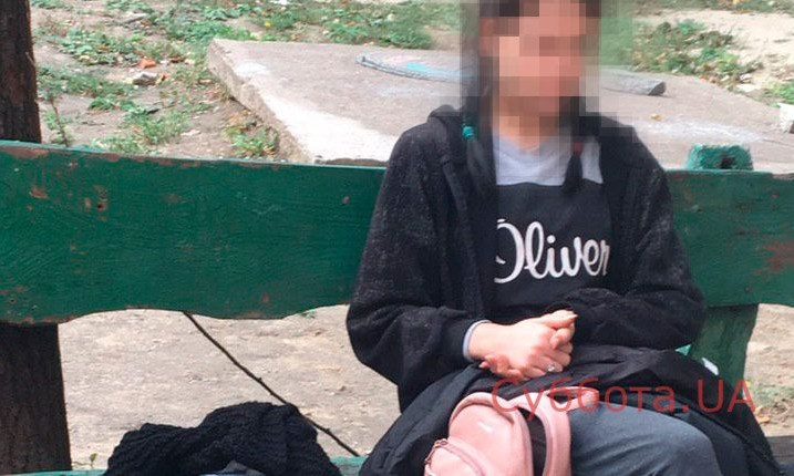 Жители Запорожья задержали молодую «закладчицу» (ФОТО)
