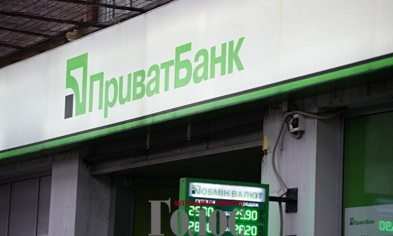 Запорожцев предупреждают о новой схеме "банковского мошенничества"
