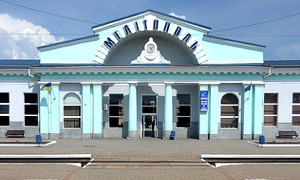Запорожские вокзалы станут более доступными для инвалидов