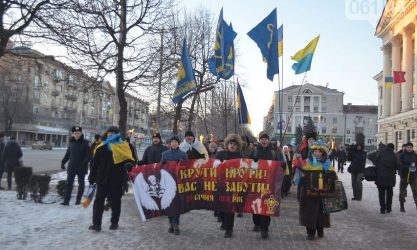 Сегодня в Запорожье прошло факельное шествие