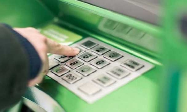 В Запорожье снова пытались взорвать банкомат