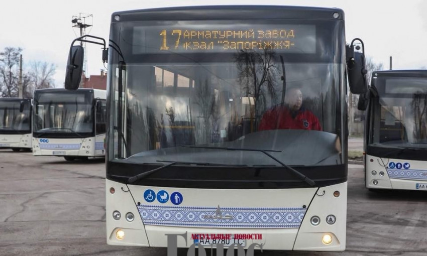 Завтра на дороги Запорожья выедут новые автобусы (ФОТО)
