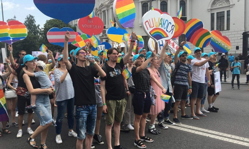 Запорожцы приняли участие в Марше равенства (ФОТО)