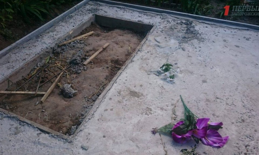 Жуткое Запорожье: Цены похорон на закрытом кладбище