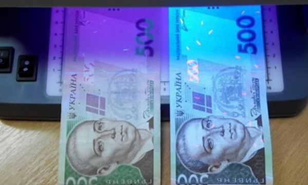 Запорожцев предупреждают о фальшивых деньгах (ФОТО)