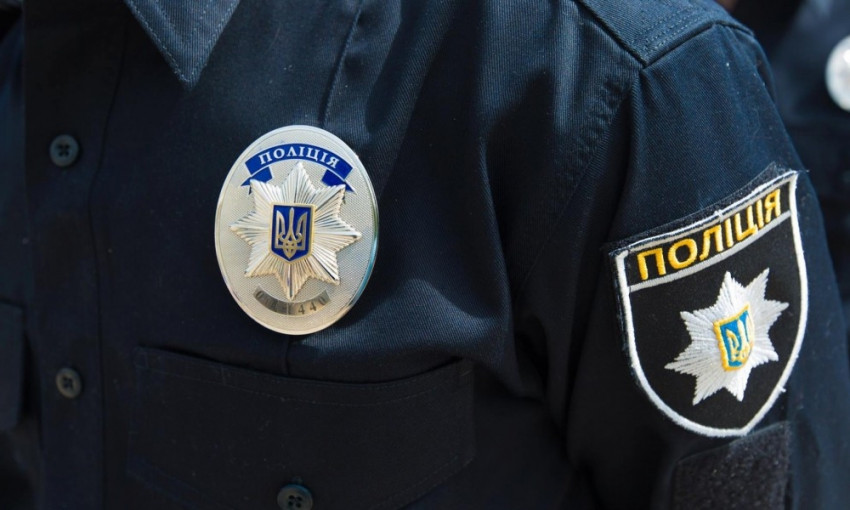 В Запорожской области разыскивают мужчину (ФОТО)