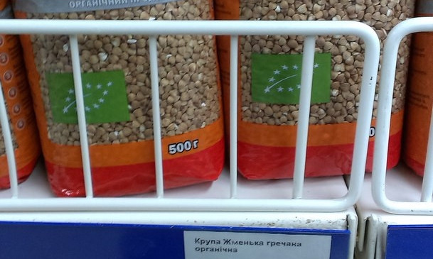 В супермаркетах Мелитополя гречка дороже мяса!