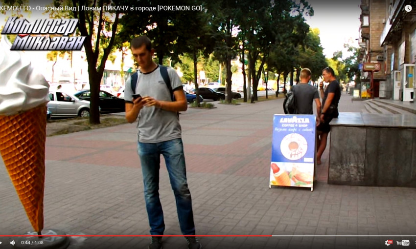 Ироничное видео о ловле "Покемонов" в Запорожье