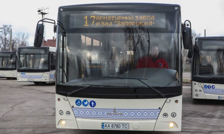 В Запорожье изменили маршрут двух автобусов