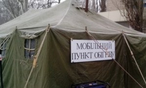 В Запорожской области бездомные смогут погреть в более чем 200 пунктах