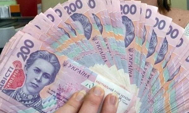 Жительница Запорожья должна выплатить больнице 30 тысяч гривен