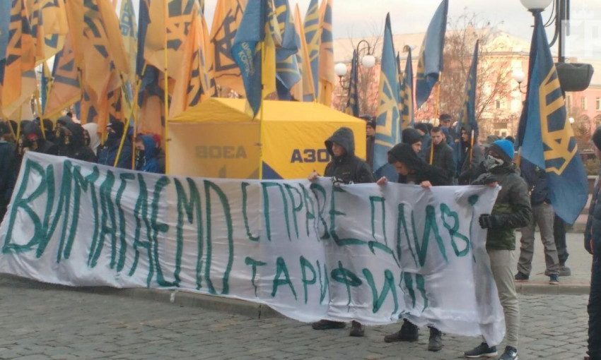 Сегодня в Запорожье день митингов: на улицы вышел "Азов"