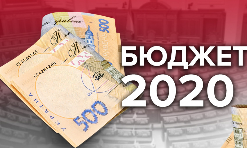 Относительно бюджета на 2020 год: комментирует нардеп Мелитополя (ВИДЕО)