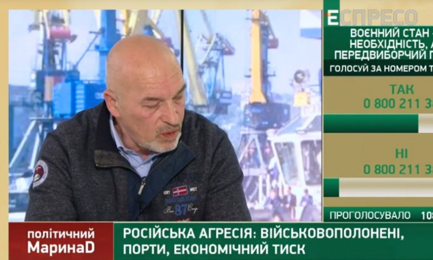 Украинский замминистра считает, что на территории Запорожской области необходимо провести "зачистку" (ВИДЕО)