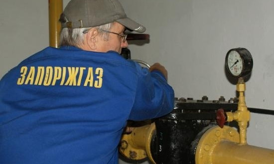 Расследование: В "Запорожгазе" придумали "фейковые" аварии