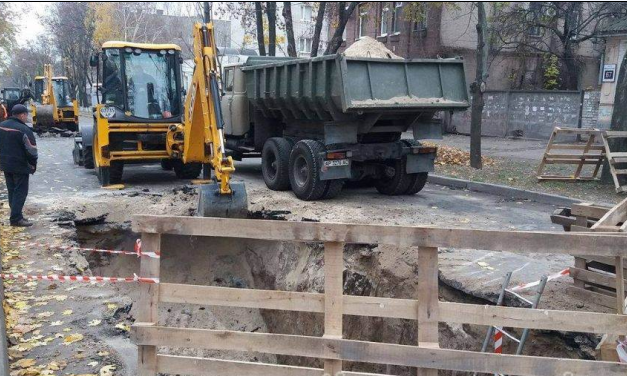 В центре Запорожья перекрыли улицу (ФОТО)