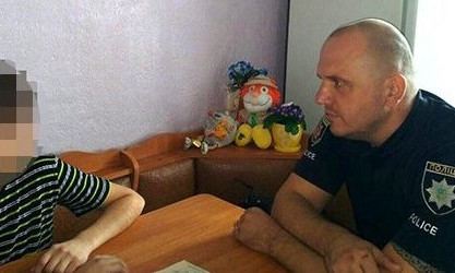 В Запорожской обрасти нашли пропавшего подростка