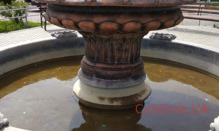 В Запорожской области неизвестные поиздевались над фонтаном (ФОТО)