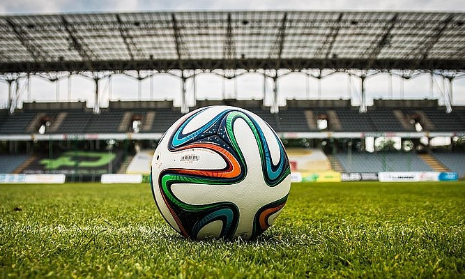 Телеканалы «Интер» и «НТН» будут транслировать Чемпионат мира по футболу