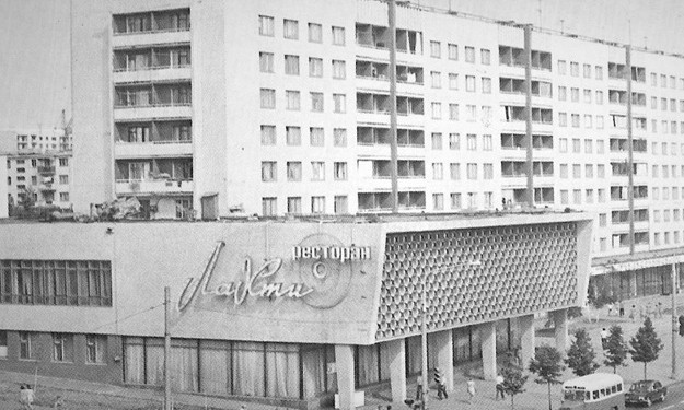 История одного популярного здания в Запорожье (ФОТО)