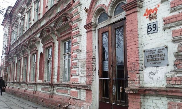 Исторические дома Александровска (ФОТО)